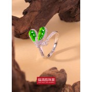 18K白色黃金鑲天然A旦玉戒指