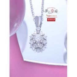 18K白色黃金鑲天然鑽石吊墜