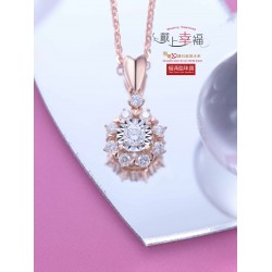 18K白色黃金鑲天然鑽石吊墜