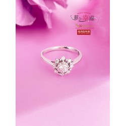 18K白色黃金鑲天然鑽石戒指