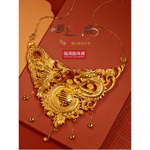 999.9足精品立體金龍鳳牌